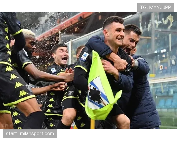 恩波利与桑普多利亚上演中游球队卡位战 谁能抢占意甲名次优势