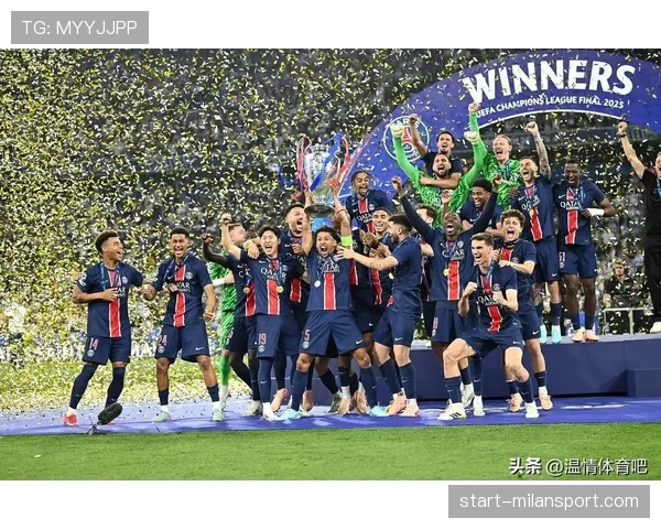 欧冠扩军至36支球队 中小俱乐部商业机会增加